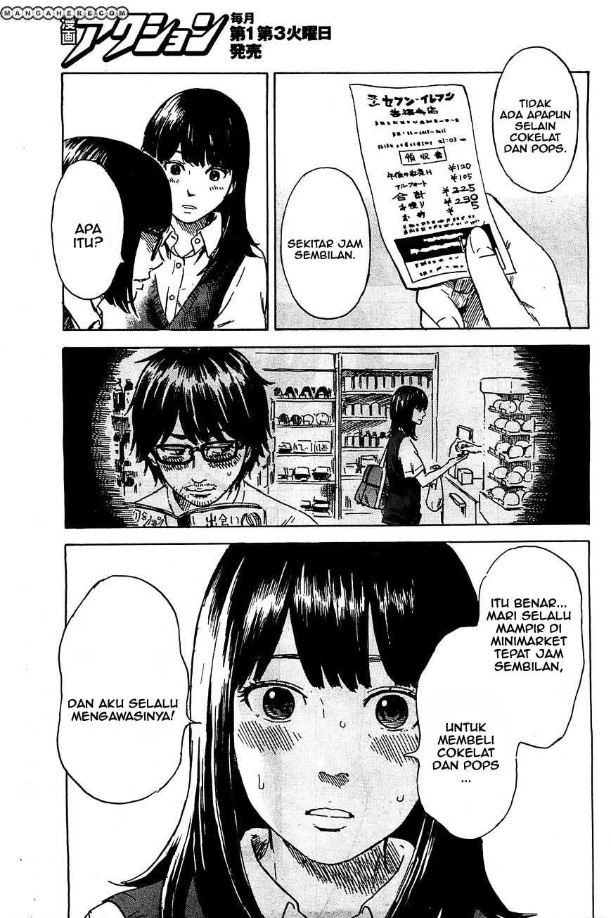 Boku wa Mari no Naka Chapter 11 - halaman 10