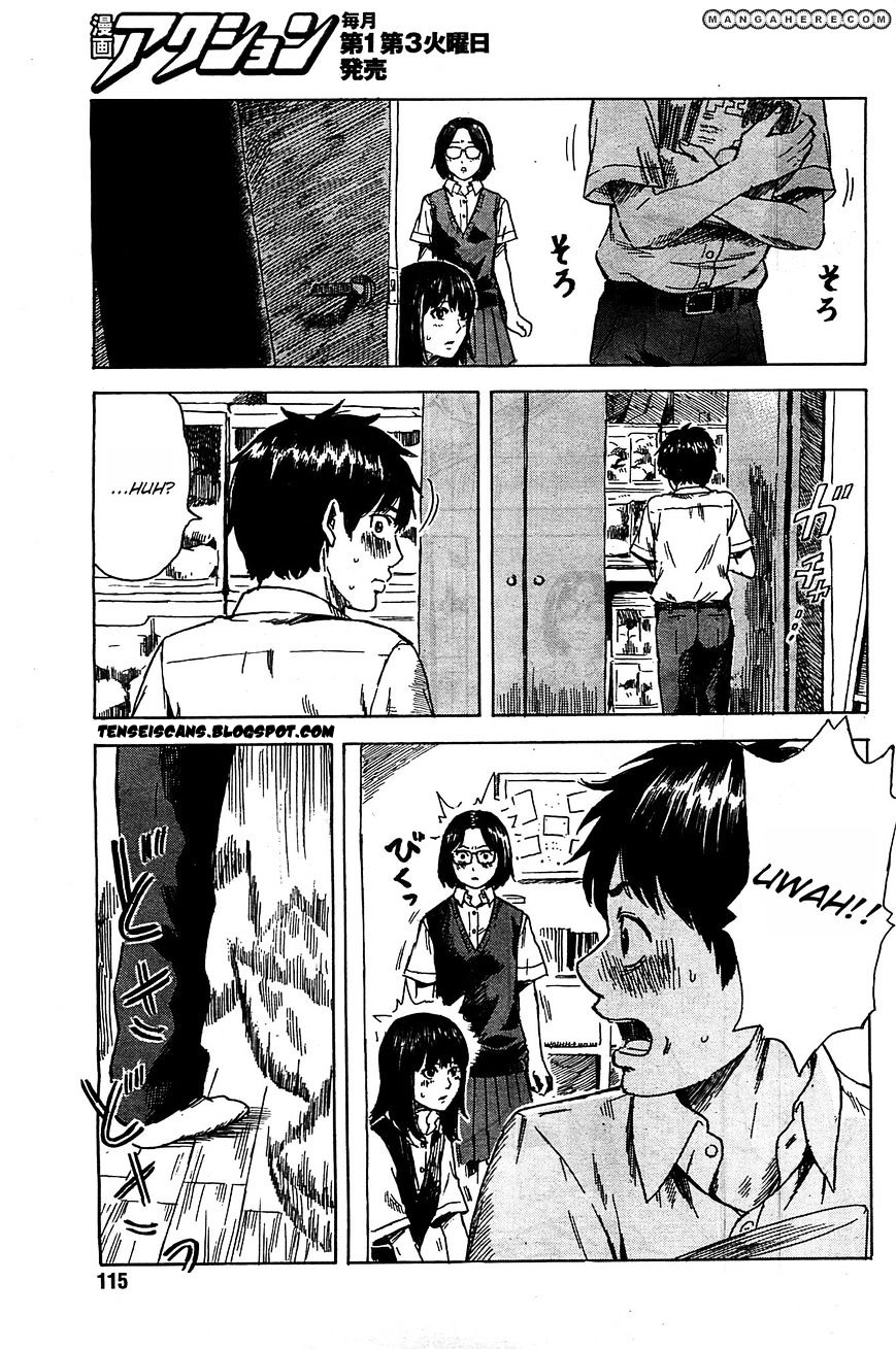 Boku wa Mari no Naka Chapter 11 - halaman 16