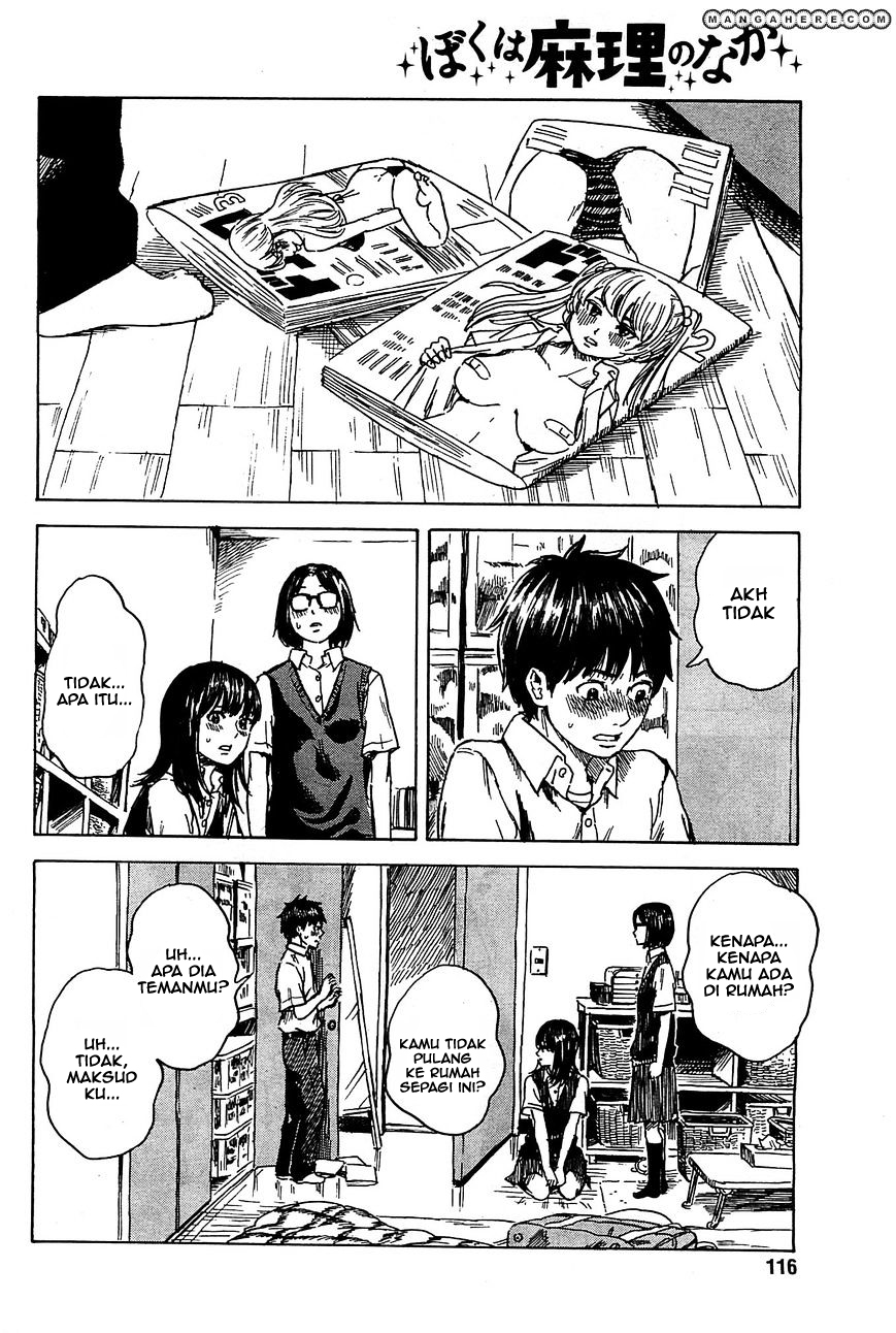 Boku wa Mari no Naka Chapter 11 - halaman 17