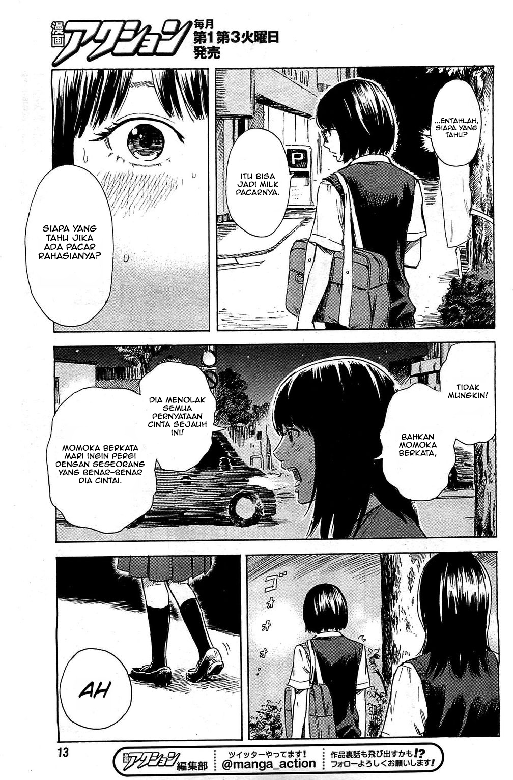 Boku wa Mari no Naka Chapter 12 - halaman 4