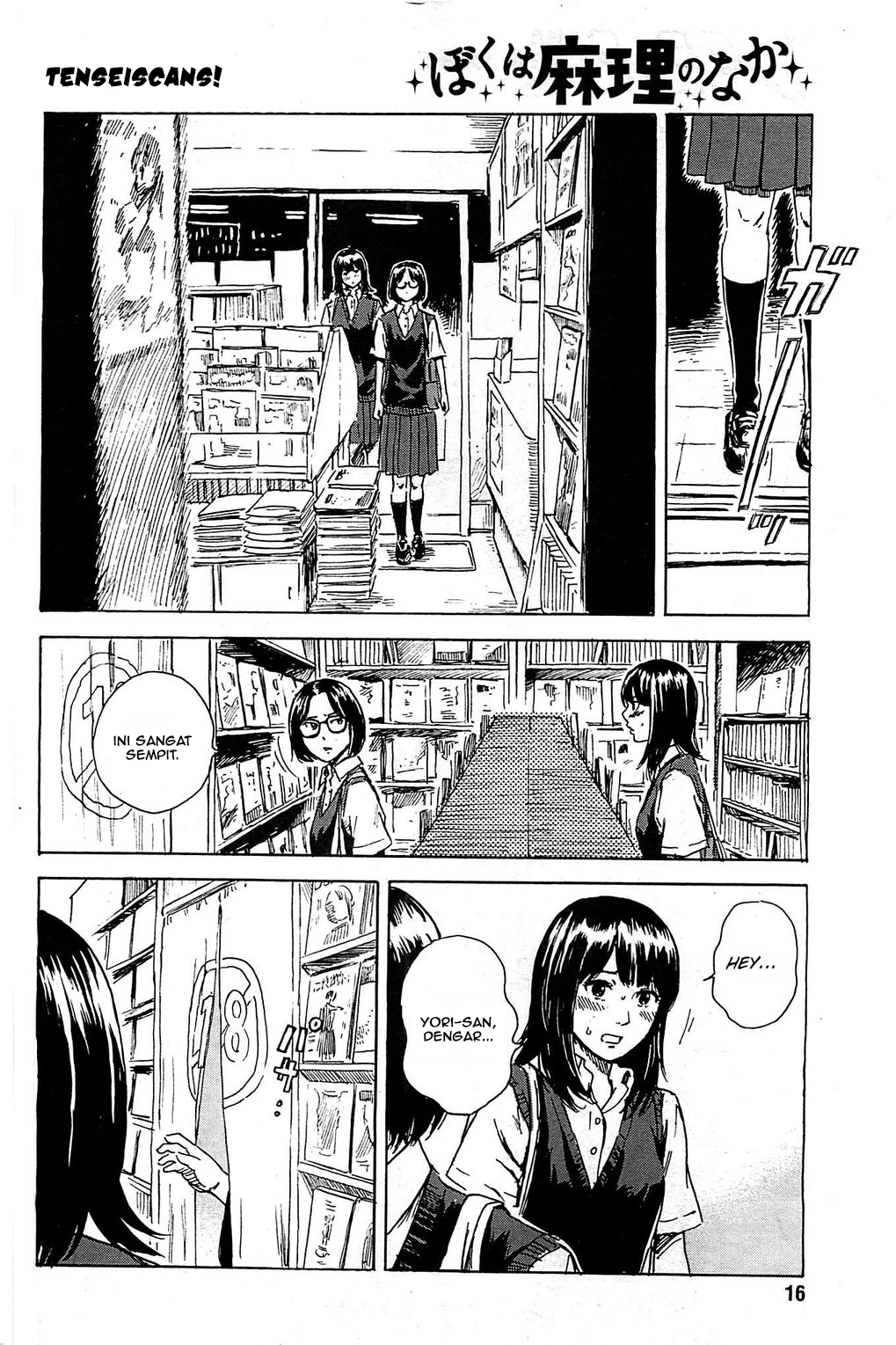 Boku wa Mari no Naka Chapter 12 - halaman 7
