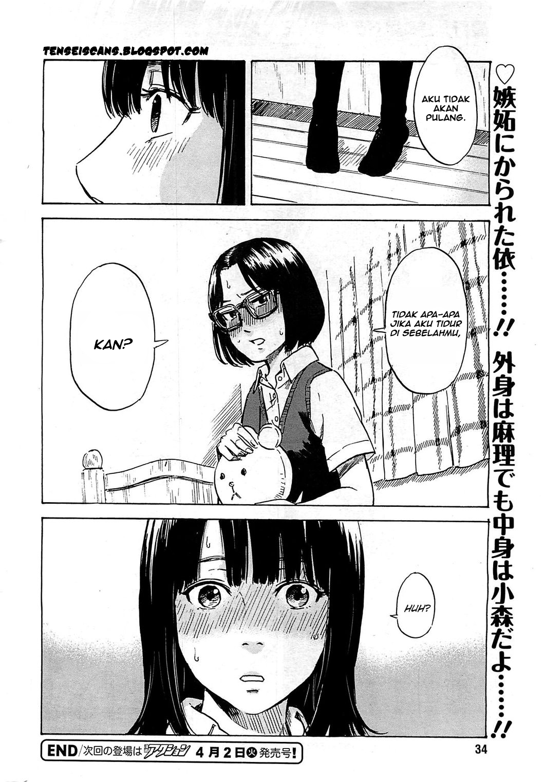 Boku wa Mari no Naka Chapter 13 - halaman 21