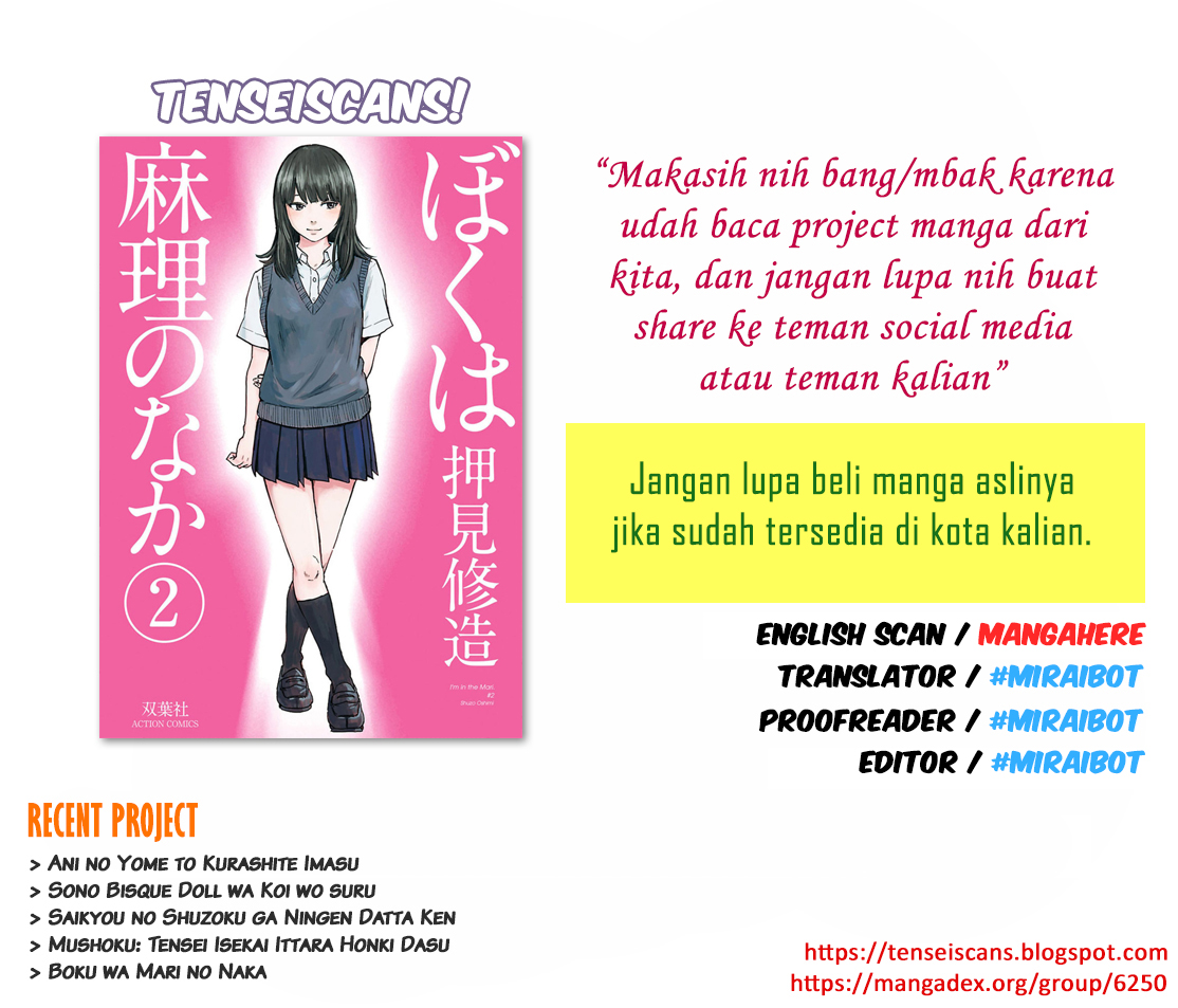 Boku wa Mari no Naka Chapter 13 - halaman 22
