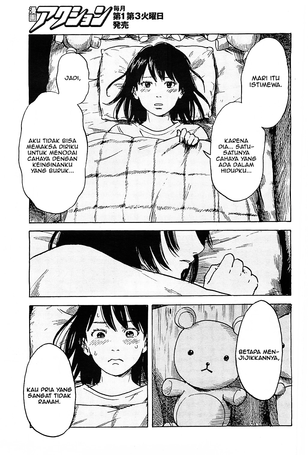 Boku wa Mari no Naka Chapter 14 - halaman 11