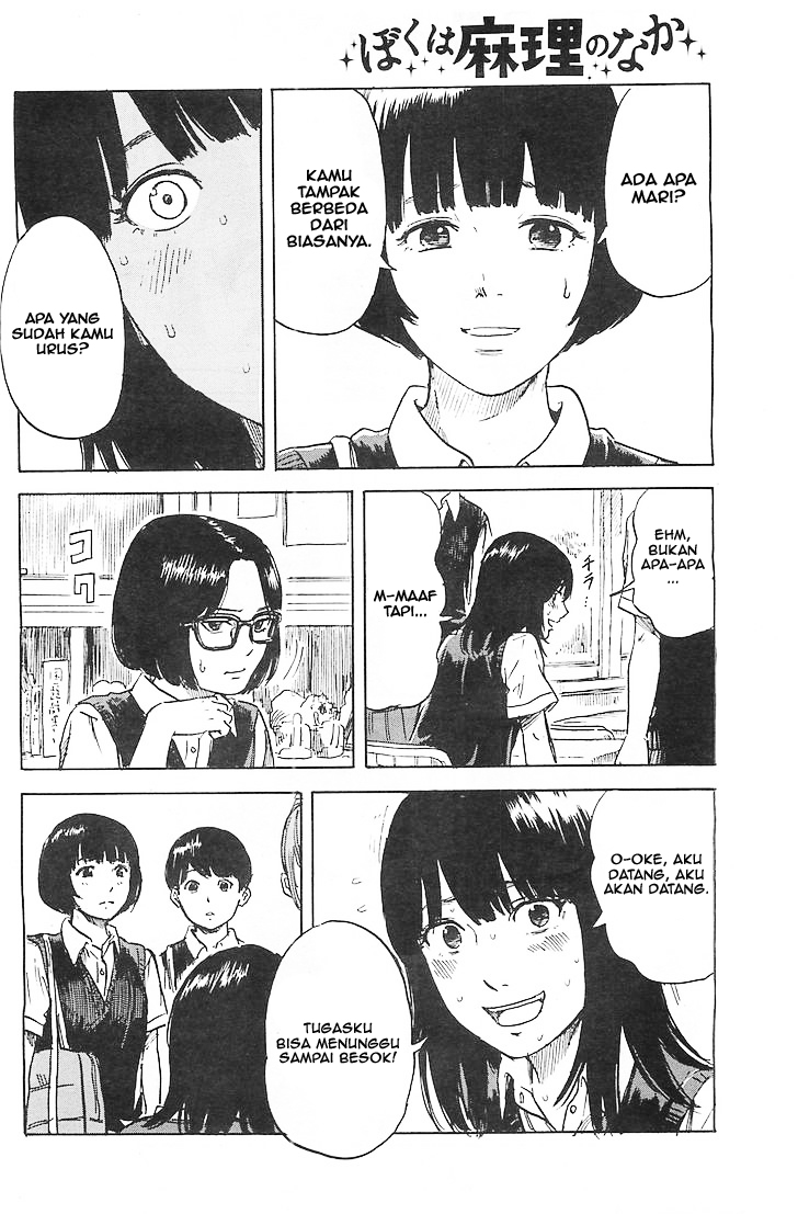 Boku wa Mari no Naka Chapter 15 - halaman 10