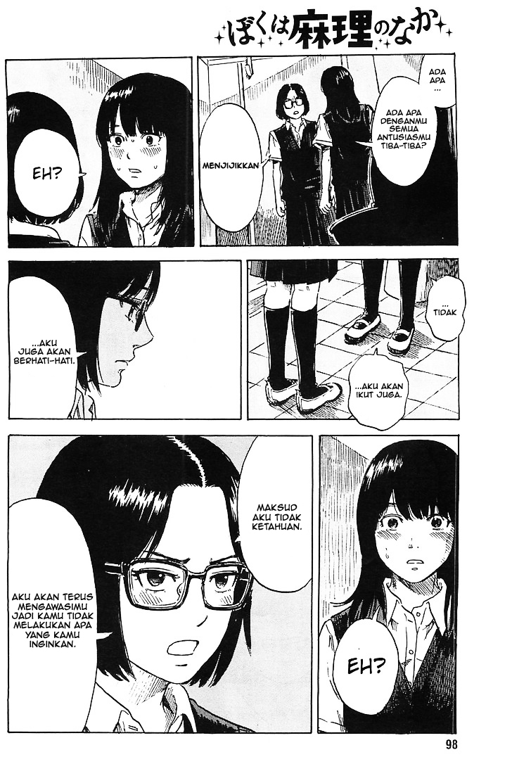 Boku wa Mari no Naka Chapter 15 - halaman 14