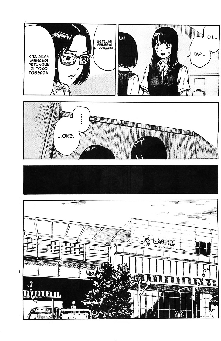 Boku wa Mari no Naka Chapter 15 - halaman 15