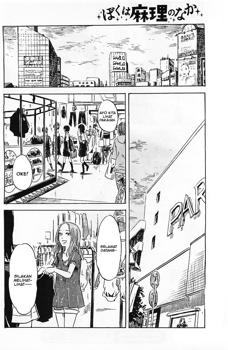 Boku wa Mari no Naka Chapter 15 - halaman 18