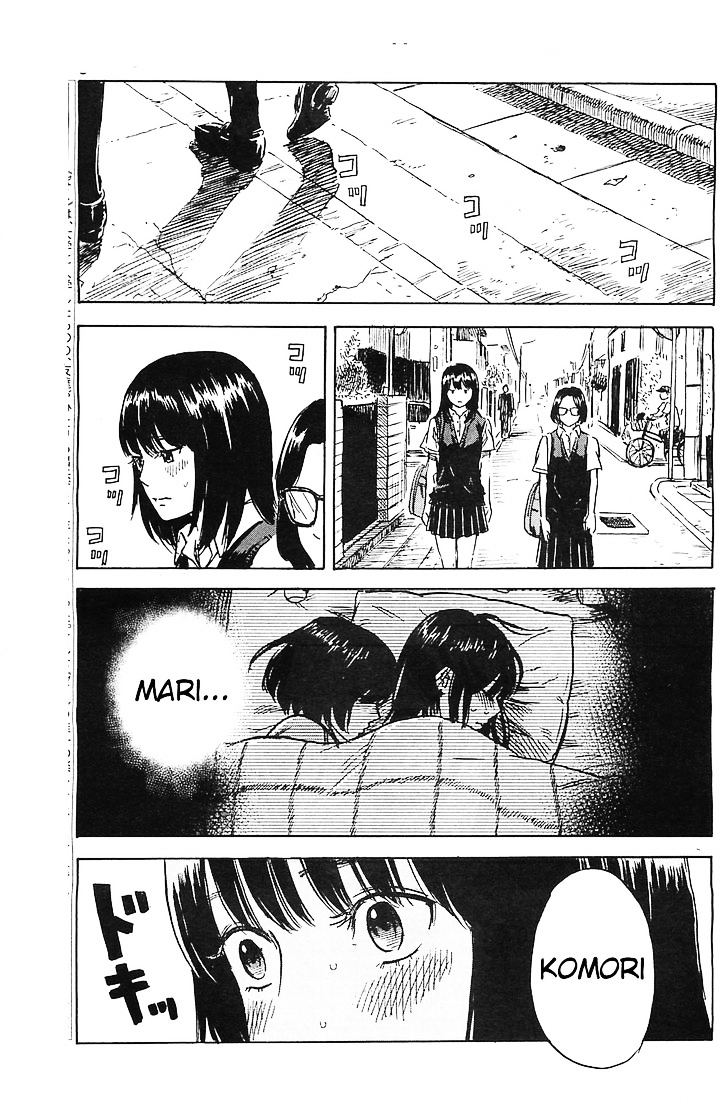 Boku wa Mari no Naka Chapter 15 - halaman 3