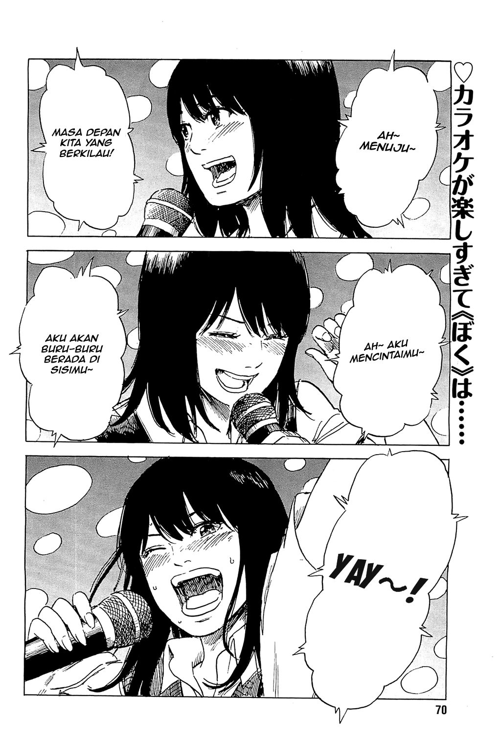 Boku wa Mari no Naka Chapter 17 - halaman 1