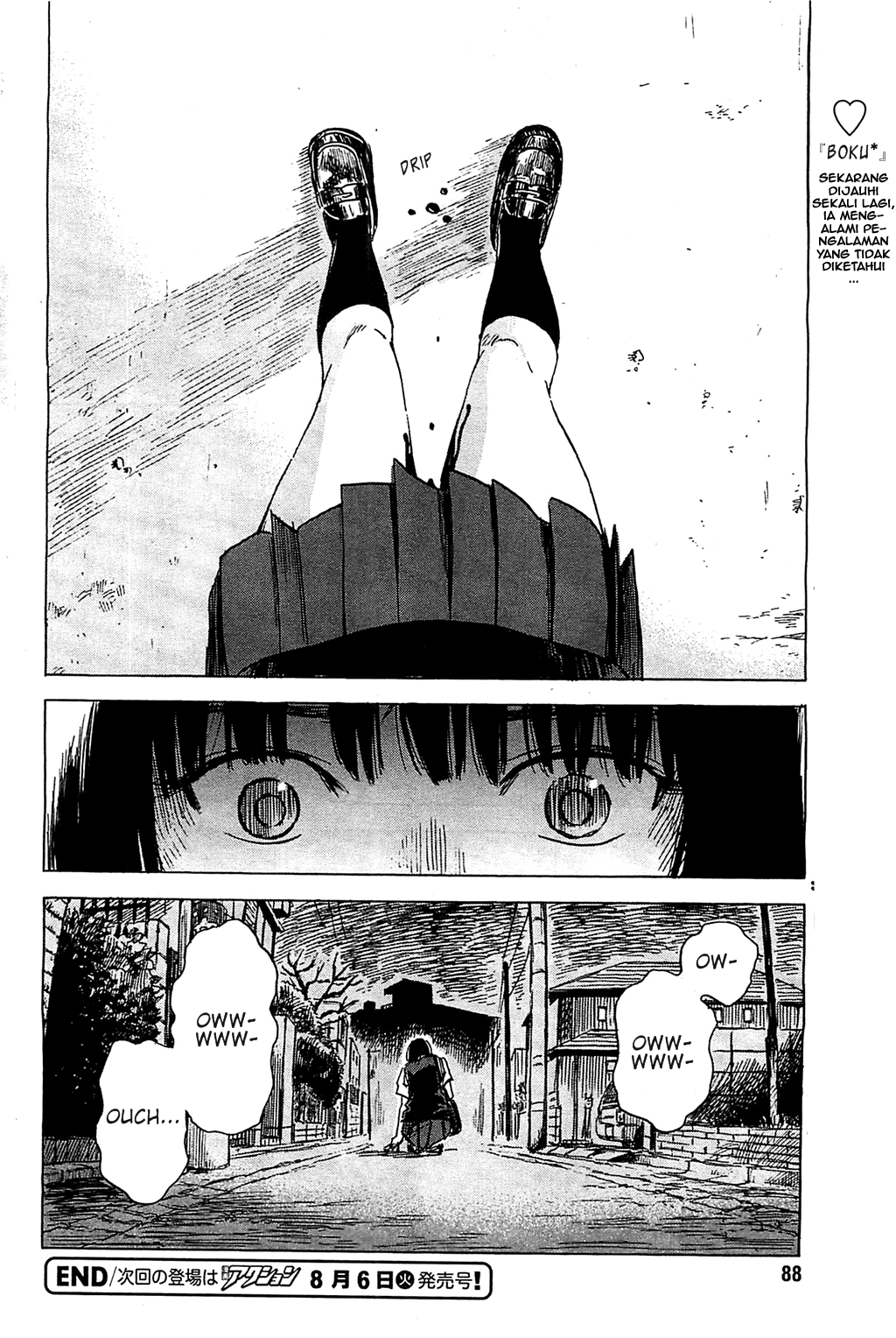 Boku wa Mari no Naka Chapter 17 - halaman 16