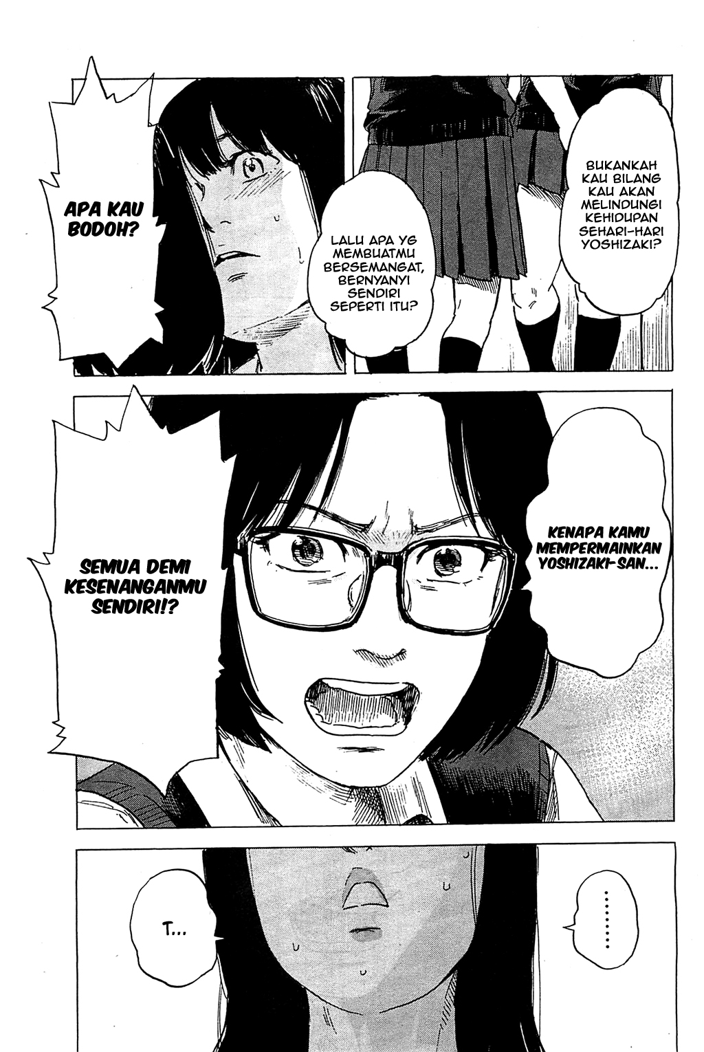 Boku wa Mari no Naka Chapter 17 - halaman 5