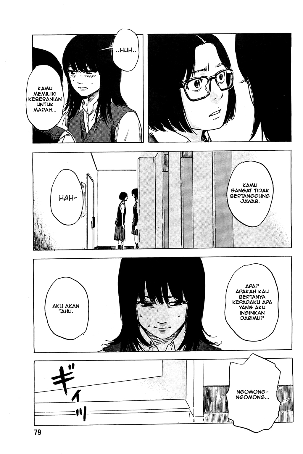 Boku wa Mari no Naka Chapter 17 - halaman 7