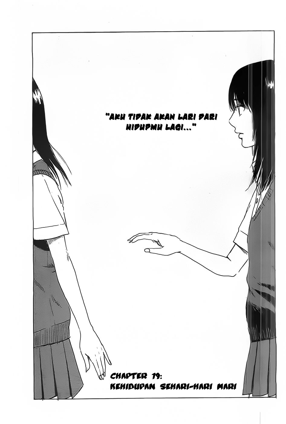 Boku wa Mari no Naka Chapter 19 - halaman 1