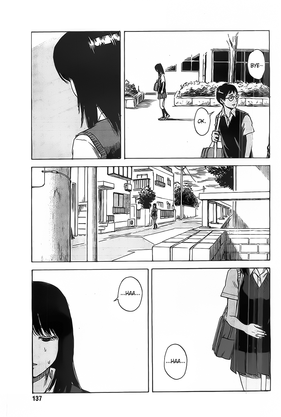 Boku wa Mari no Naka Chapter 19 - halaman 15