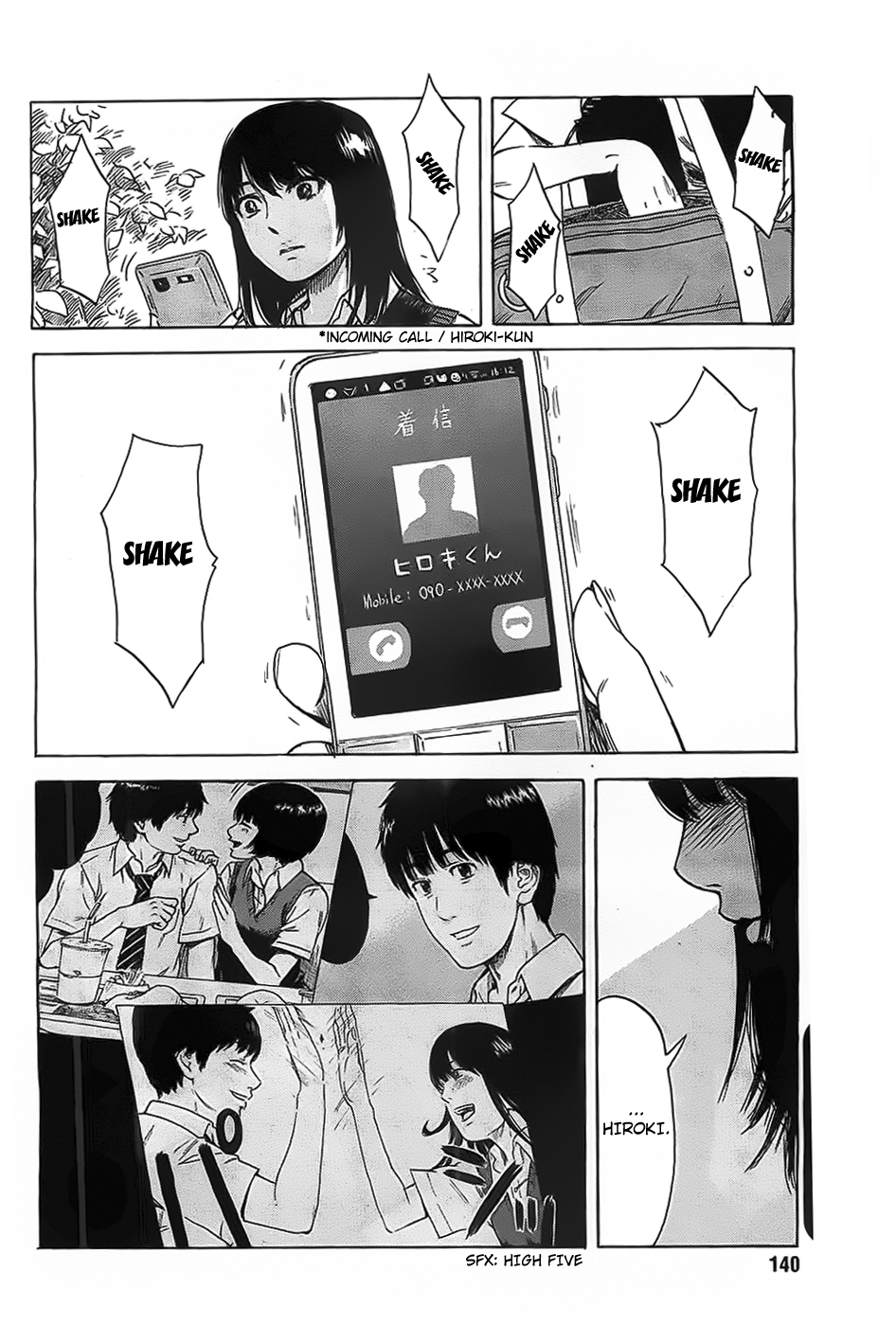 Boku wa Mari no Naka Chapter 19 - halaman 18