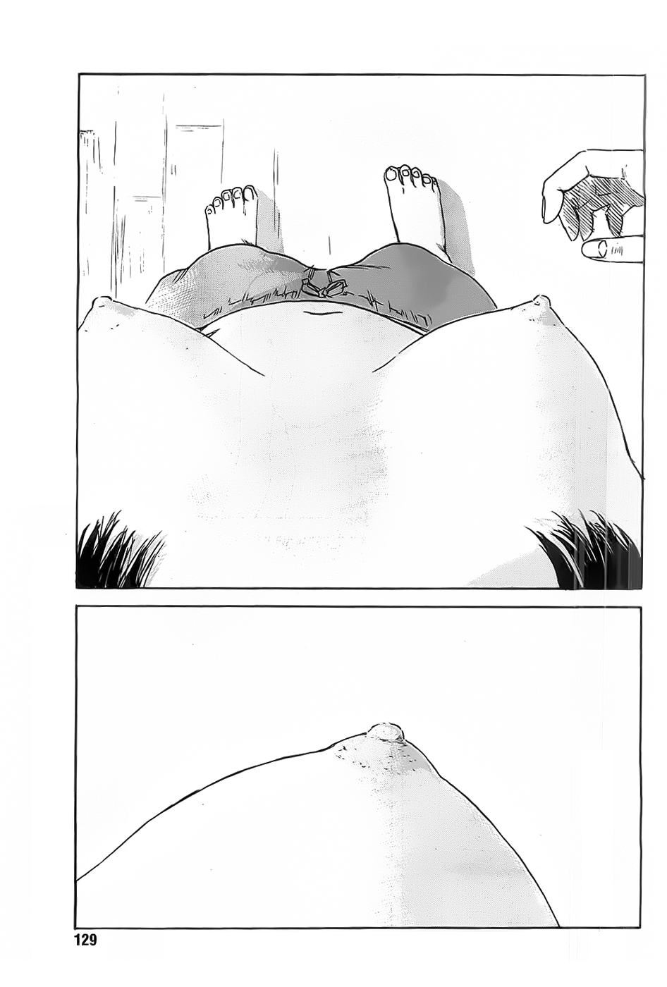 Boku wa Mari no Naka Chapter 19 - halaman 7