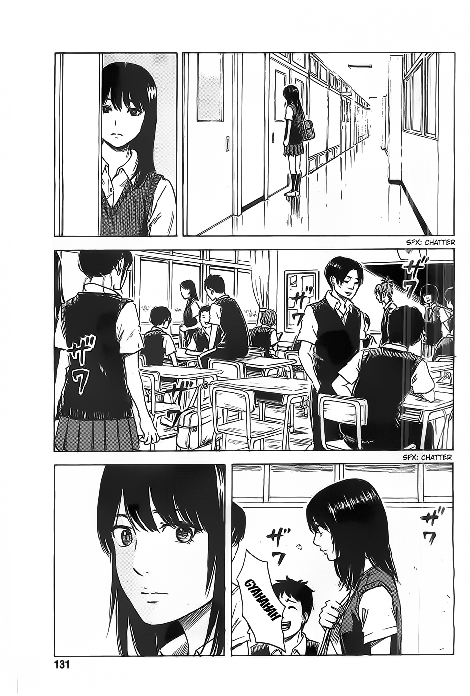 Boku wa Mari no Naka Chapter 19 - halaman 9
