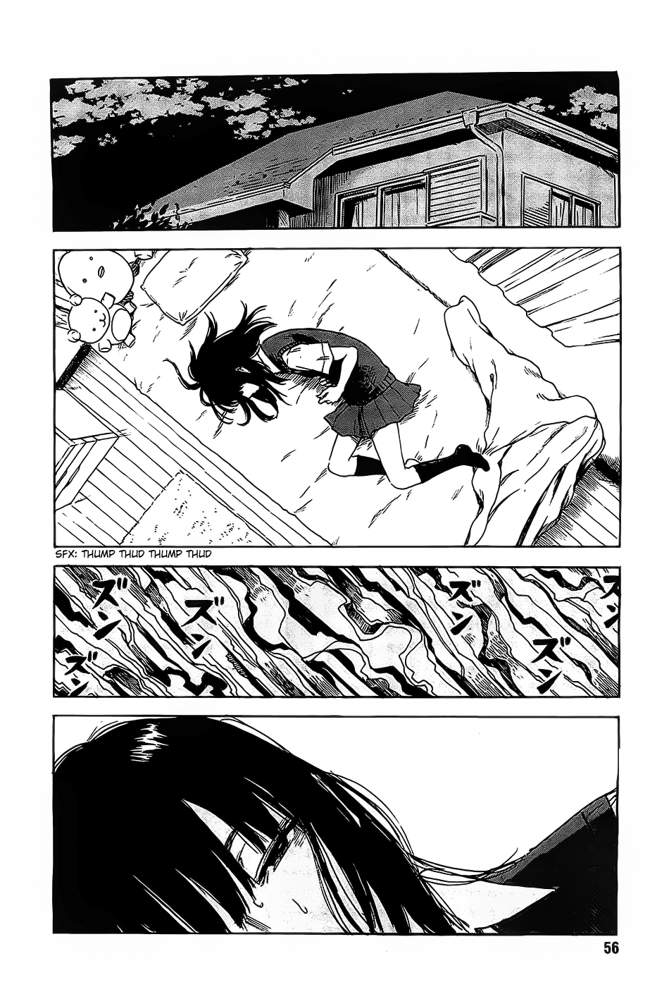 Boku wa Mari no Naka Chapter 20 - halaman 14