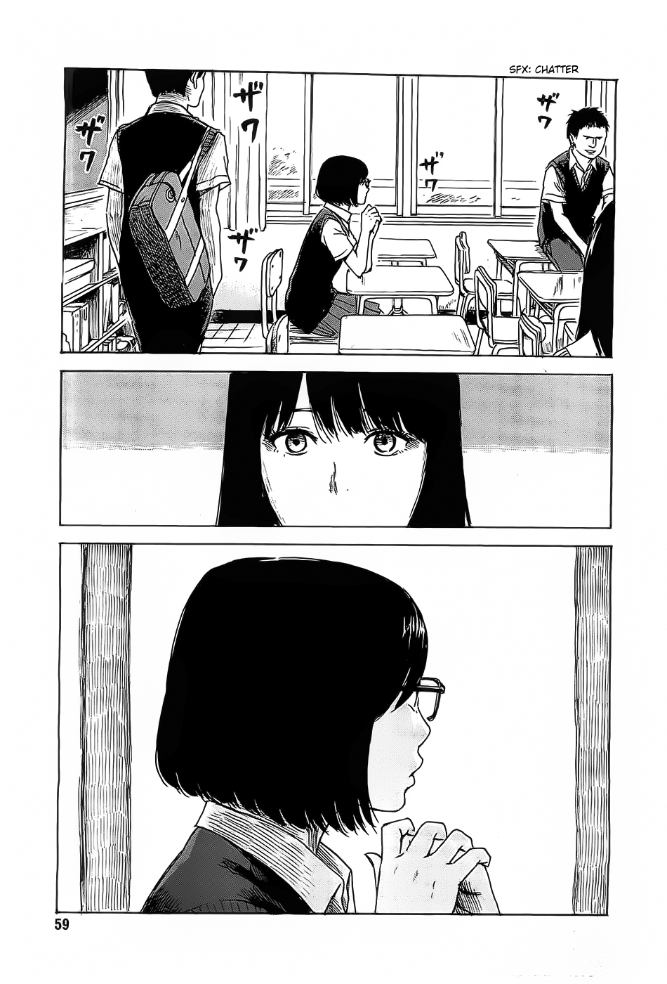 Boku wa Mari no Naka Chapter 20 - halaman 17