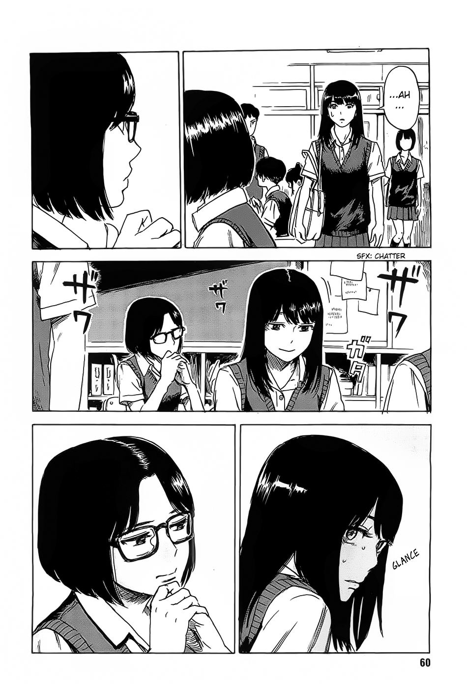 Boku wa Mari no Naka Chapter 20 - halaman 18