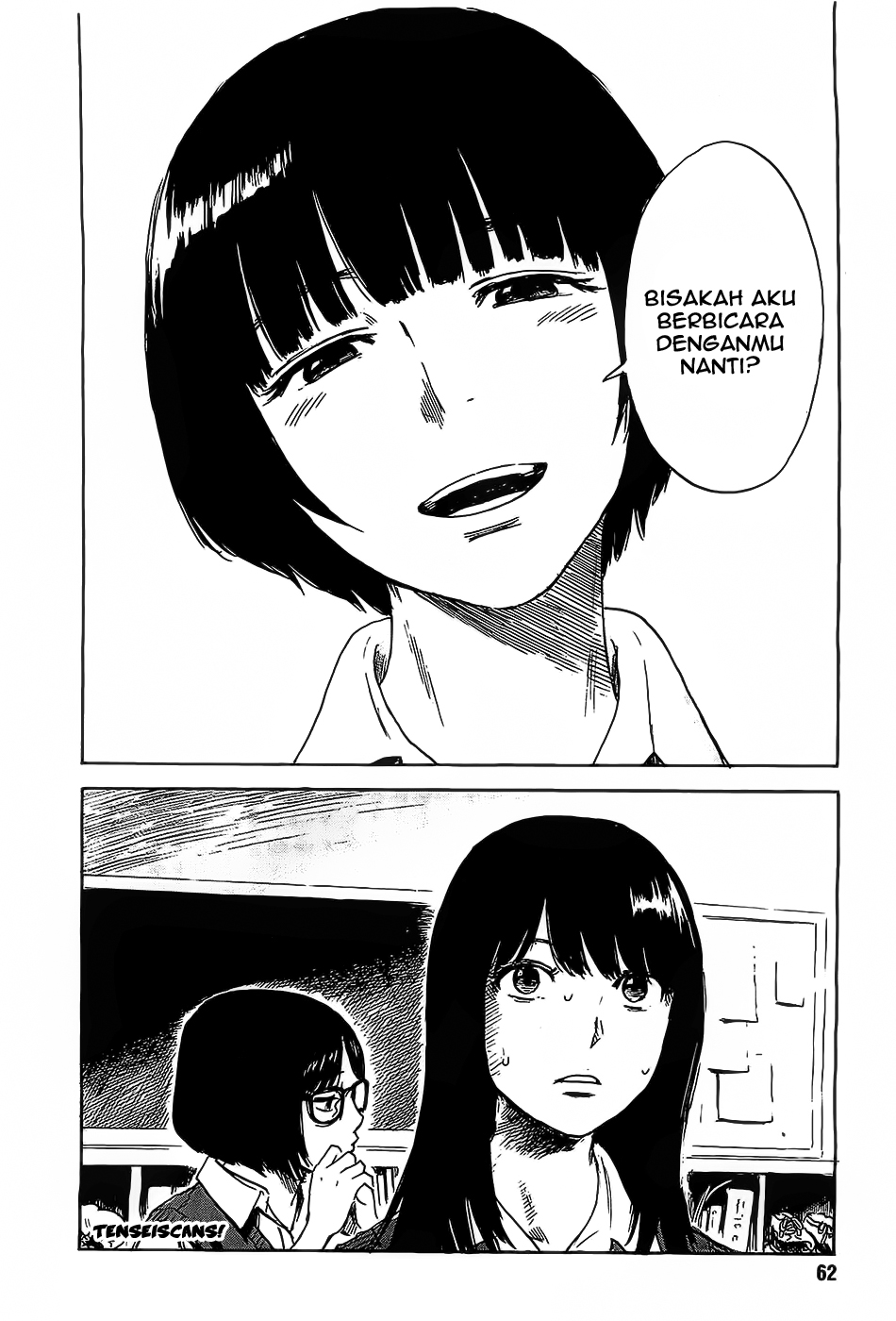 Boku wa Mari no Naka Chapter 20 - halaman 20