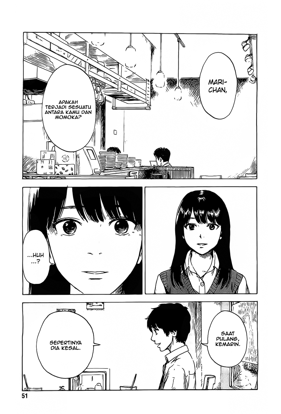 Boku wa Mari no Naka Chapter 20 - halaman 9