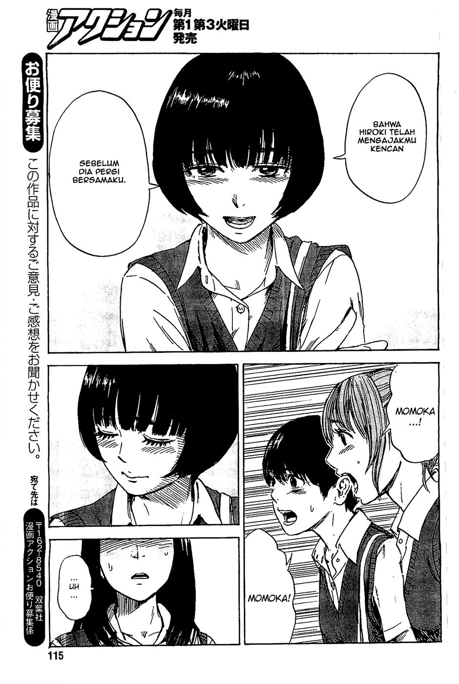 Boku wa Mari no Naka Chapter 21 - halaman 14