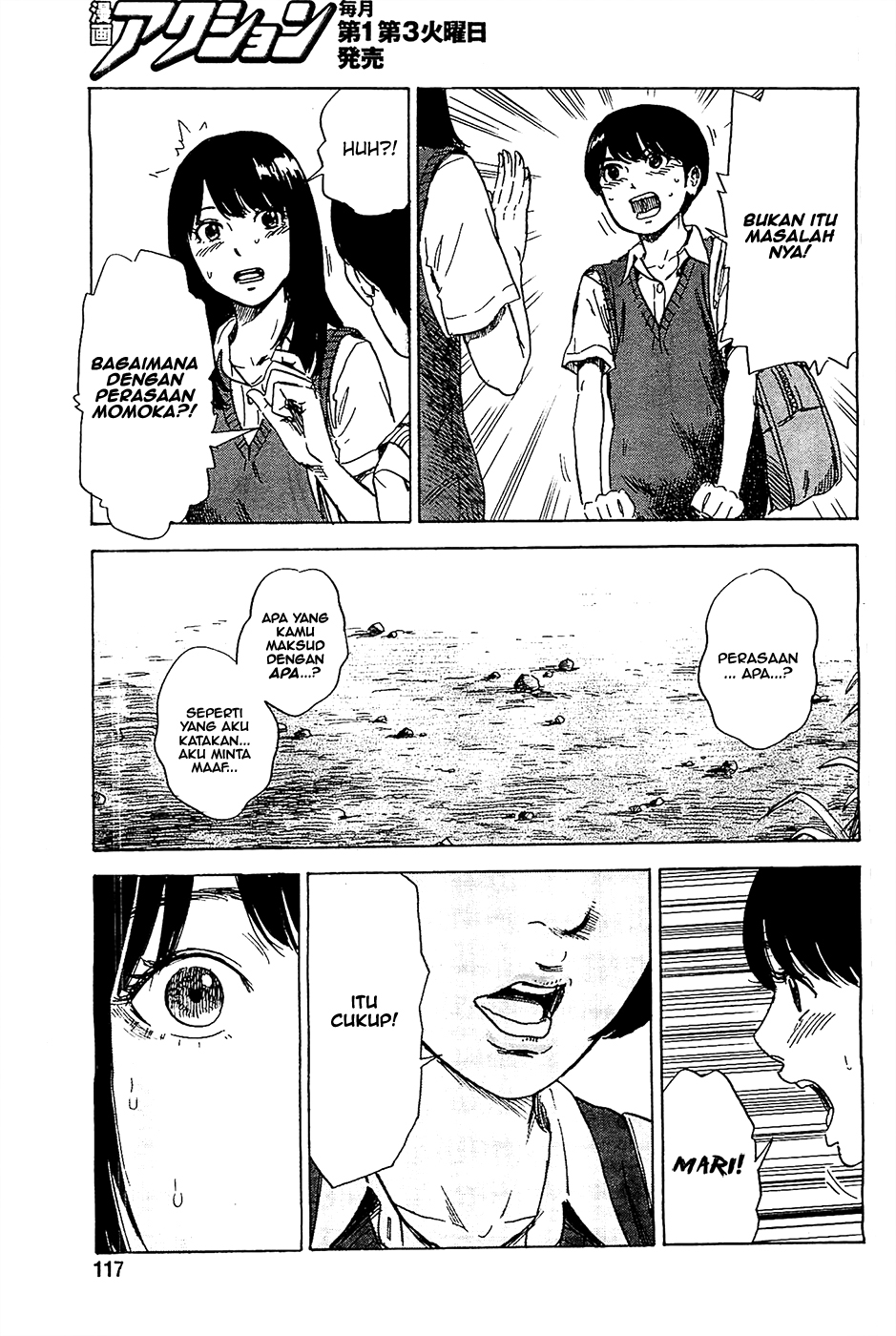 Boku wa Mari no Naka Chapter 21 - halaman 16