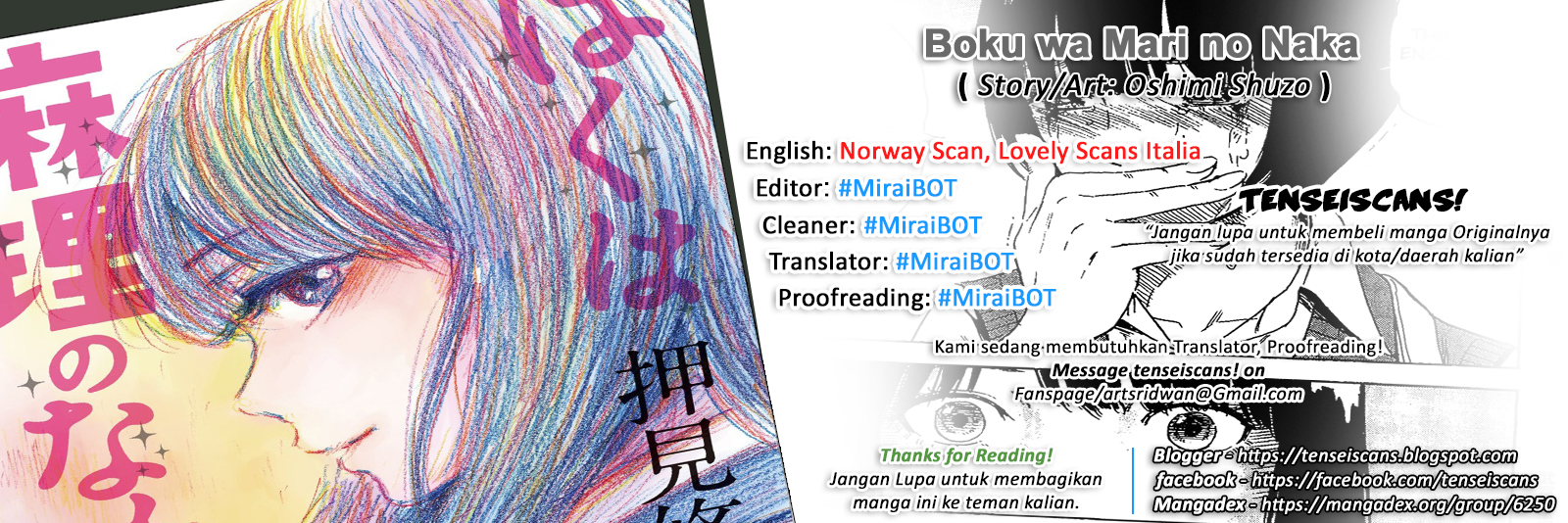 Boku wa Mari no Naka Chapter 21 - halaman 20