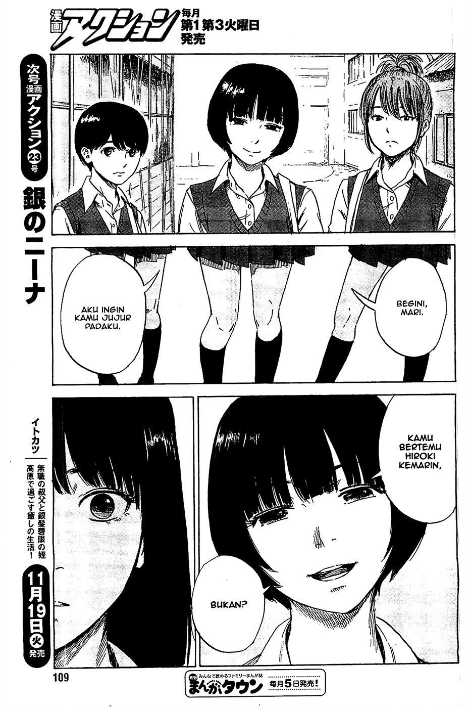 Boku wa Mari no Naka Chapter 21 - halaman 8