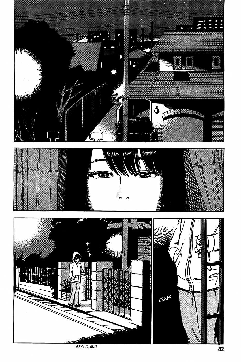 Boku wa Mari no Naka Chapter 24 - halaman 12