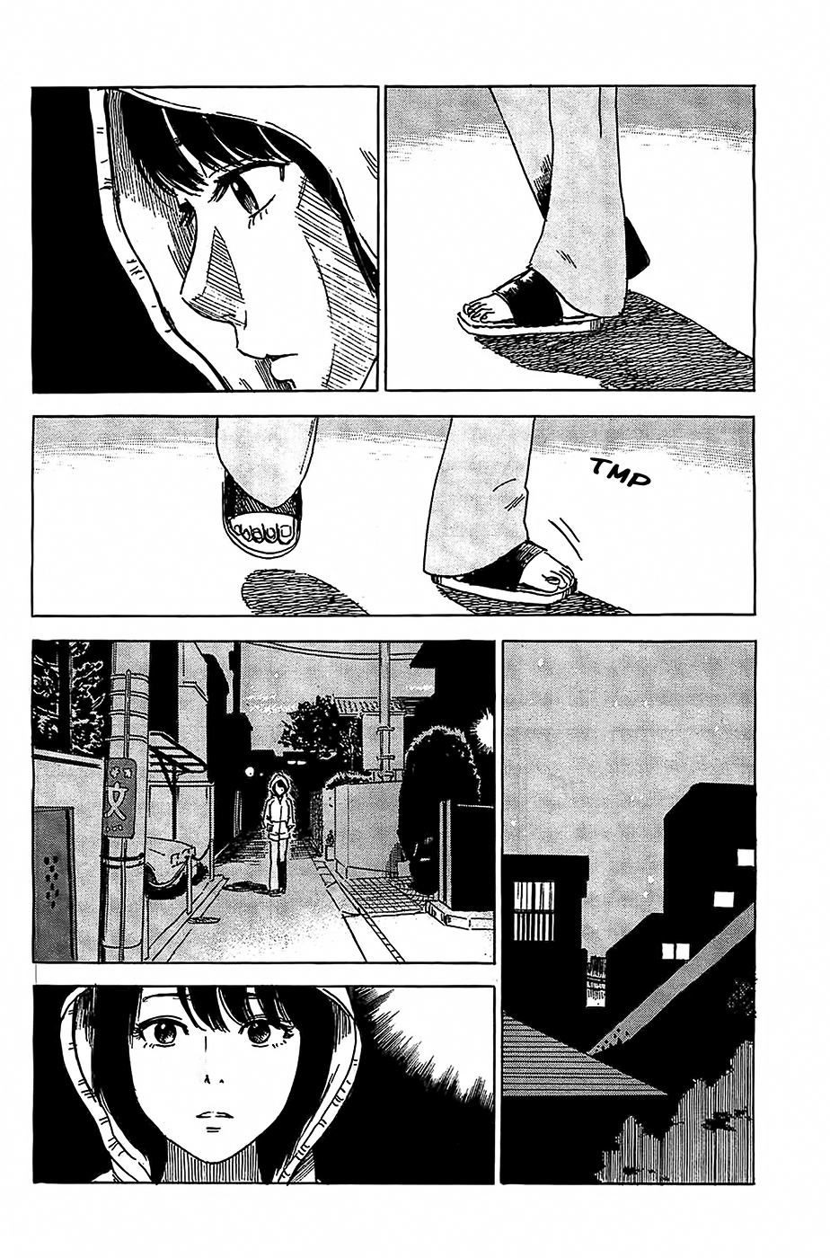 Boku wa Mari no Naka Chapter 24 - halaman 14