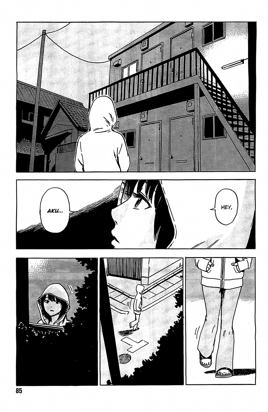 Boku wa Mari no Naka Chapter 24 - halaman 15