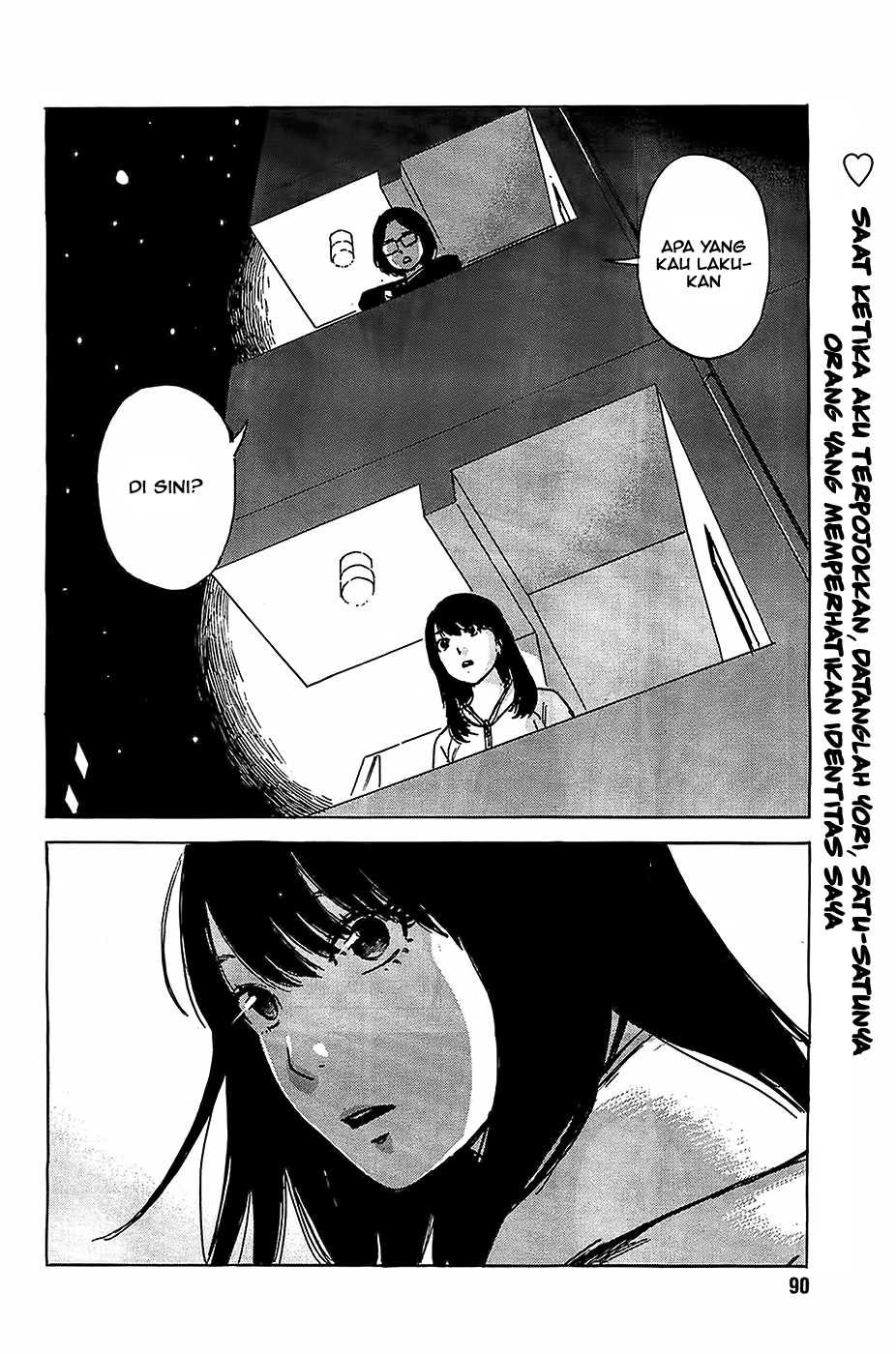 Boku wa Mari no Naka Chapter 24 - halaman 20