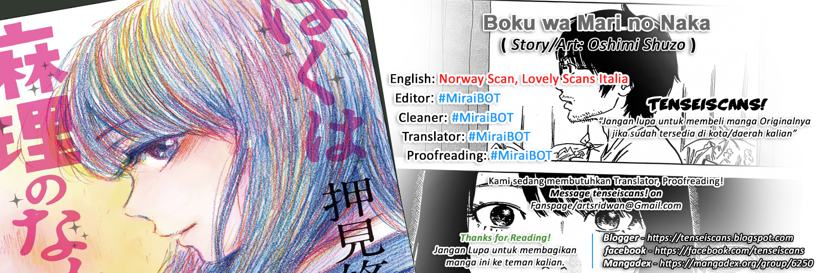 Boku wa Mari no Naka Chapter 24 - halaman 22