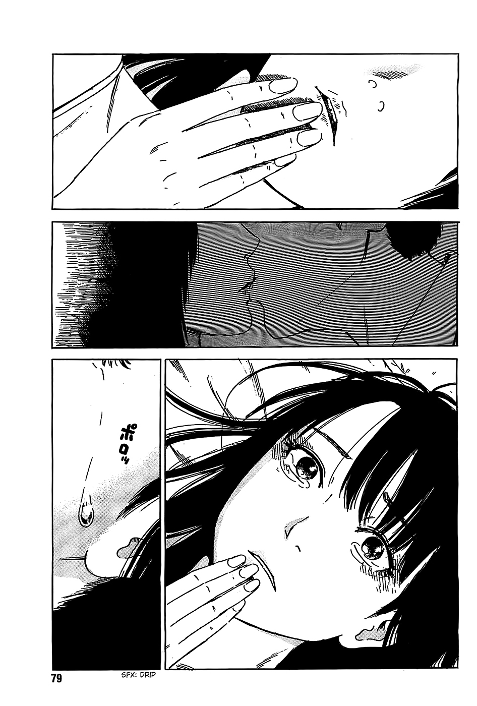 Boku wa Mari no Naka Chapter 24 - halaman 9