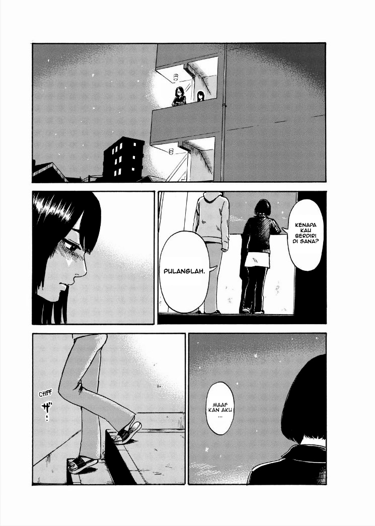 Boku wa Mari no Naka Chapter 25 - halaman 12