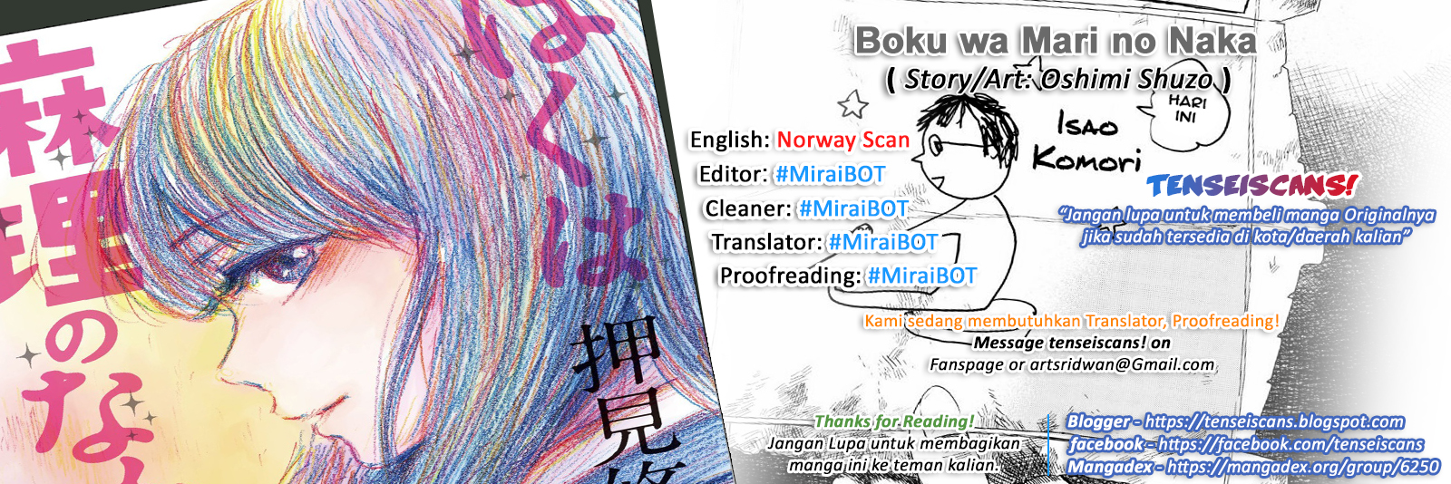Boku wa Mari no Naka Chapter 25 - halaman 21
