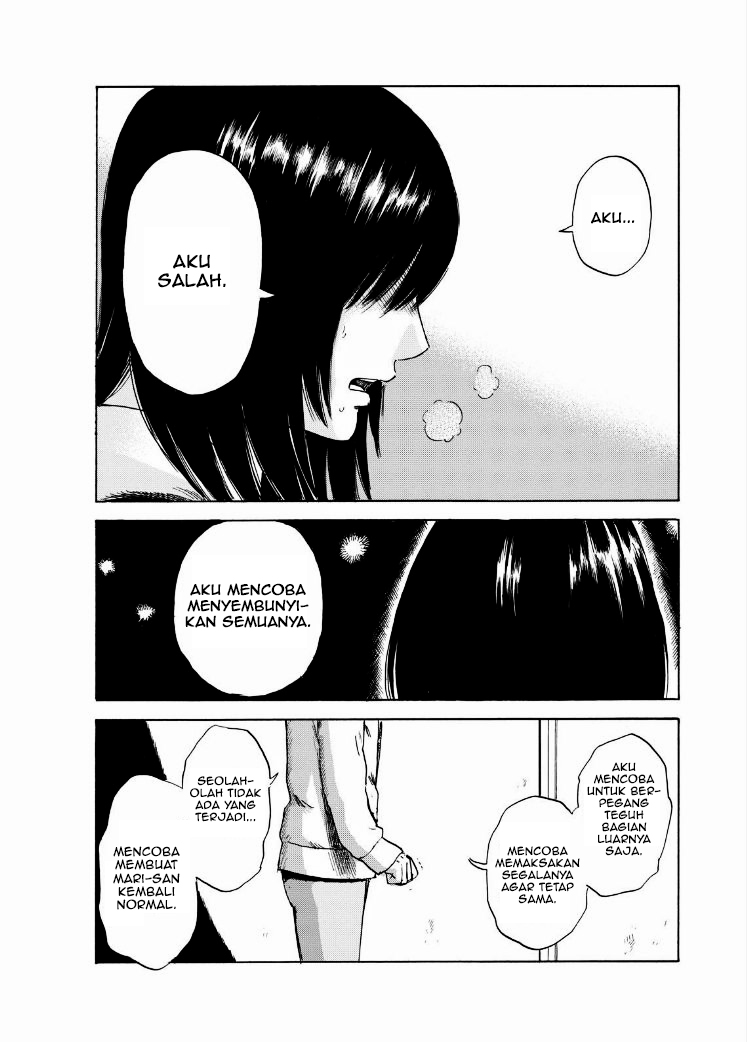 Boku wa Mari no Naka Chapter 25 - halaman 7