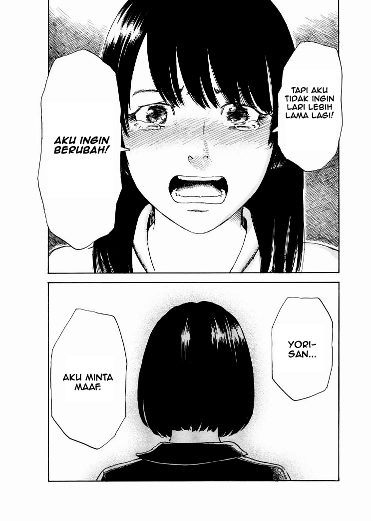Boku wa Mari no Naka Chapter 25 - halaman 9