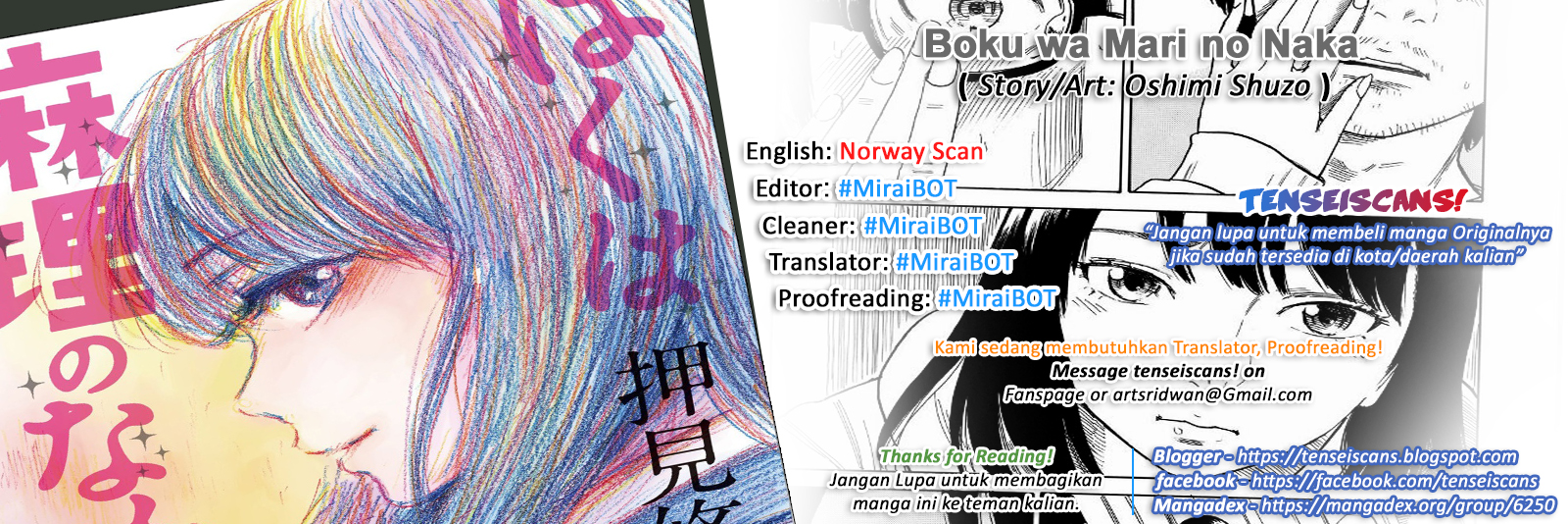 Boku wa Mari no Naka Chapter 26 - halaman 21