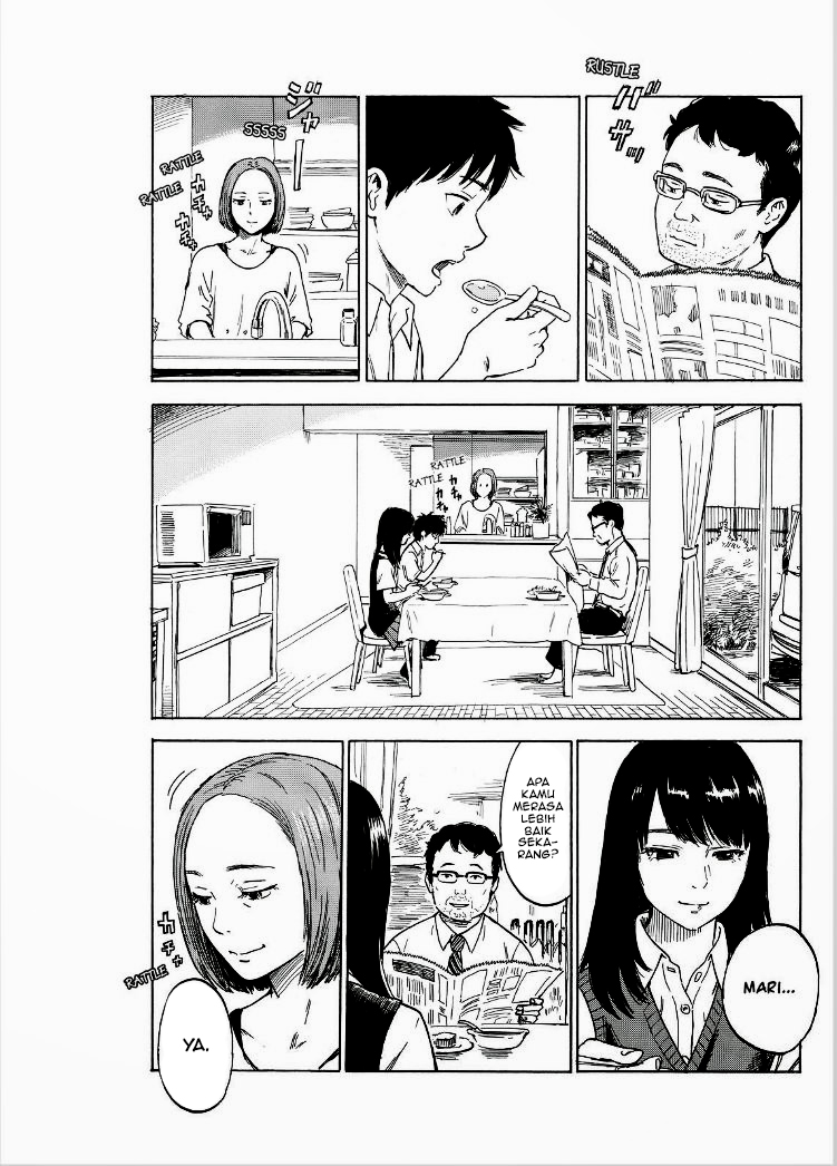 Boku wa Mari no Naka Chapter 27 - halaman 1