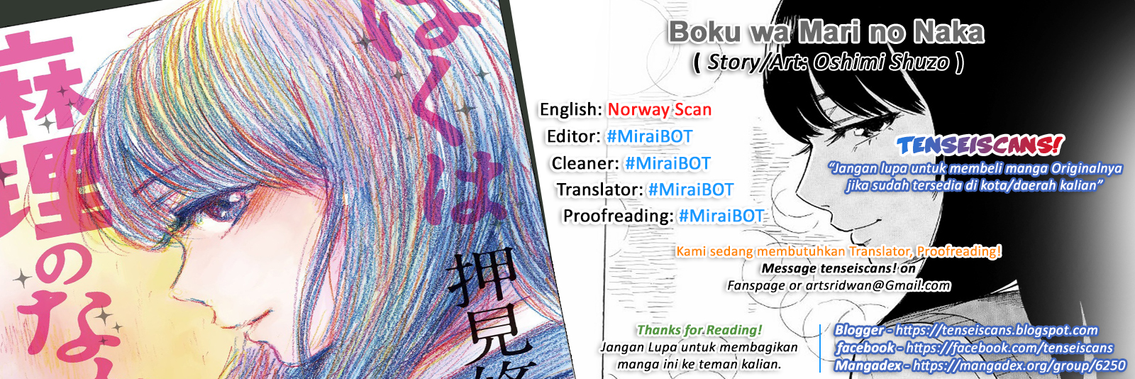 Boku wa Mari no Naka Chapter 27 - halaman 21