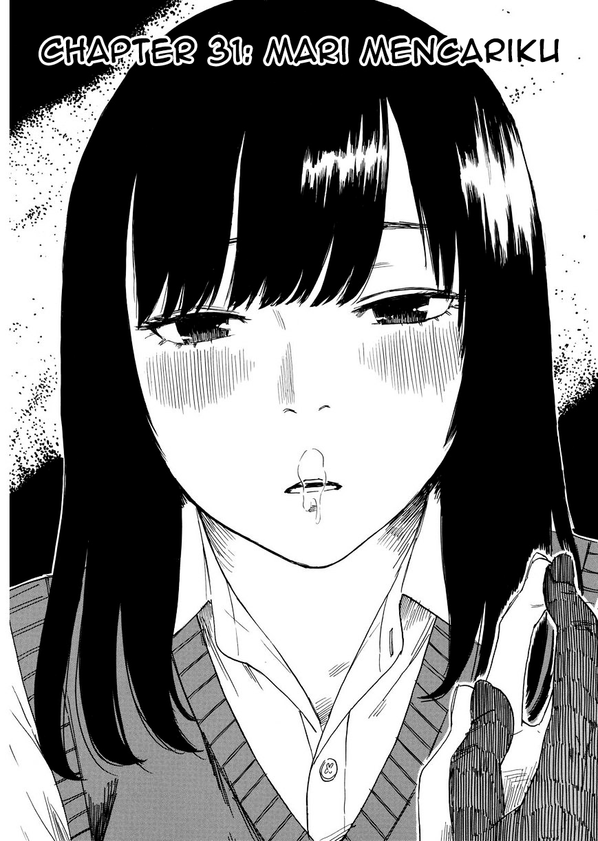 Boku wa Mari no Naka Chapter 31 - halaman 2