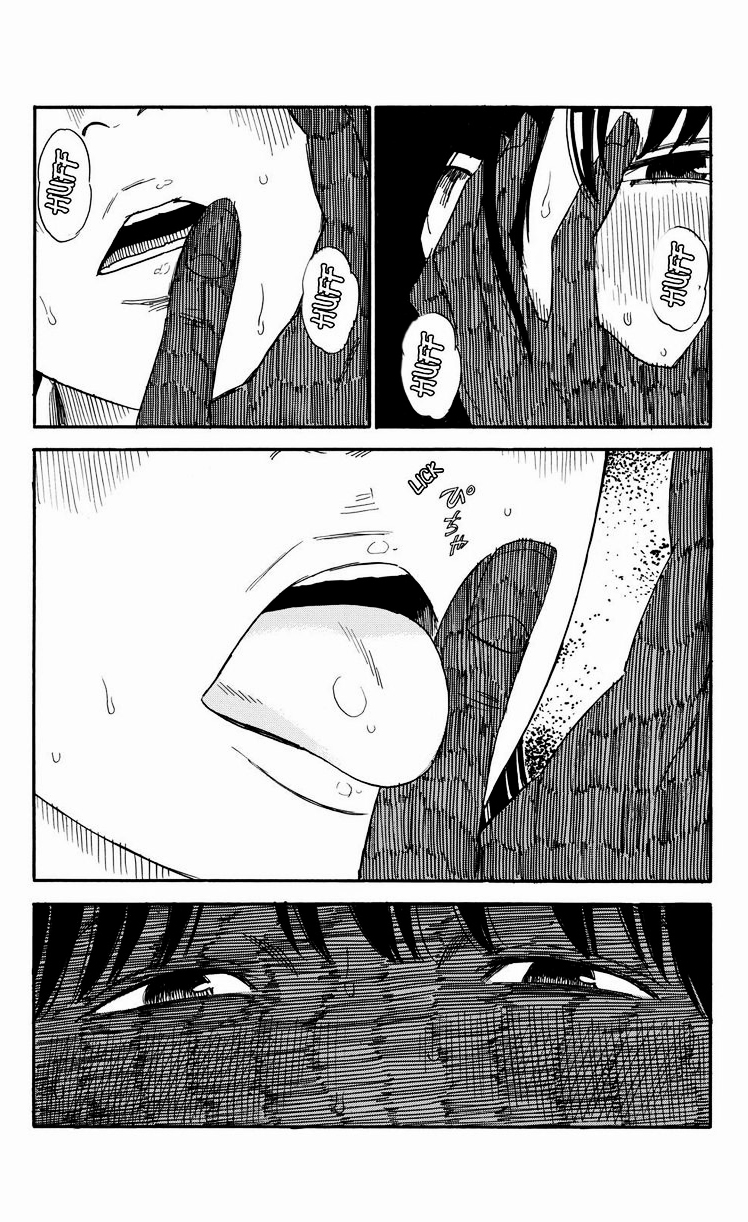 Boku wa Mari no Naka Chapter 31 - halaman 4