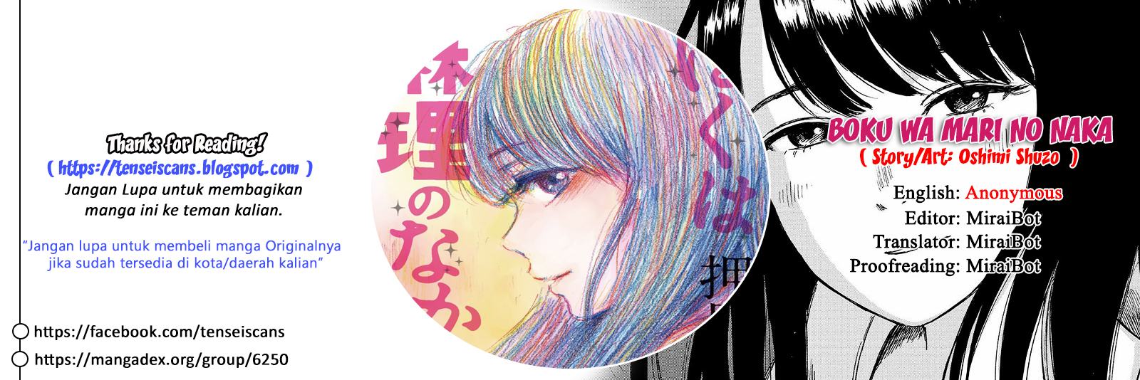 Boku wa Mari no Naka Chapter 41 - halaman 17