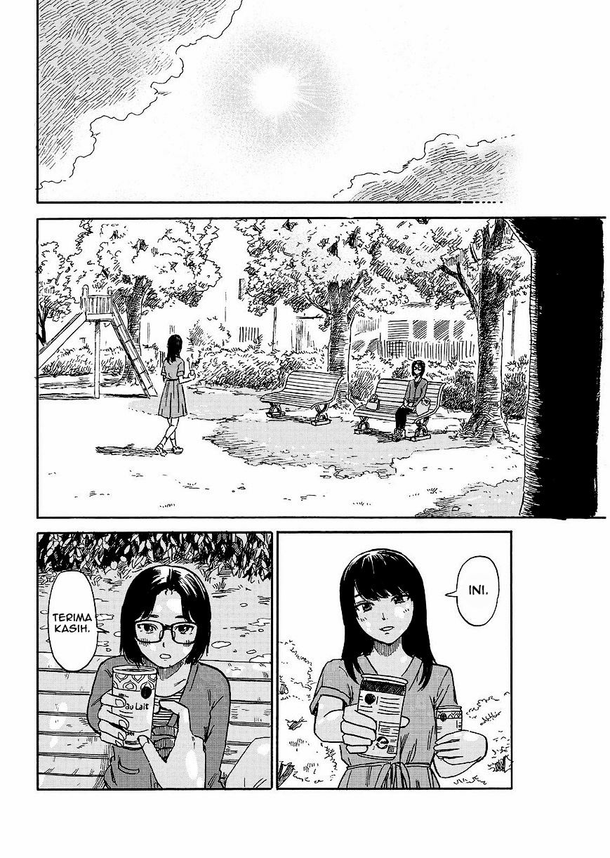 Boku wa Mari no Naka Chapter 42 - halaman 12
