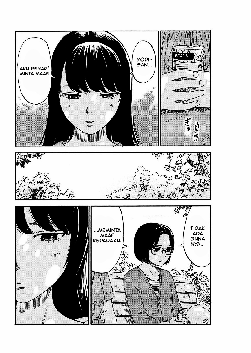 Boku wa Mari no Naka Chapter 42 - halaman 14