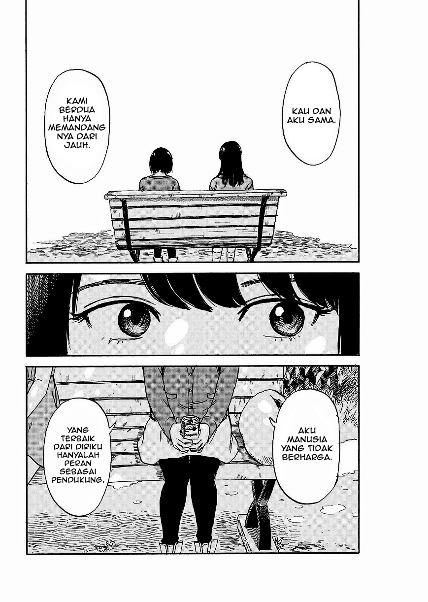 Boku wa Mari no Naka Chapter 42 - halaman 16
